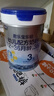 君乐宝(JUNLEBAO)乐铂hmo 3段幼儿配方奶粉808克(12-36个月龄) 实拍图