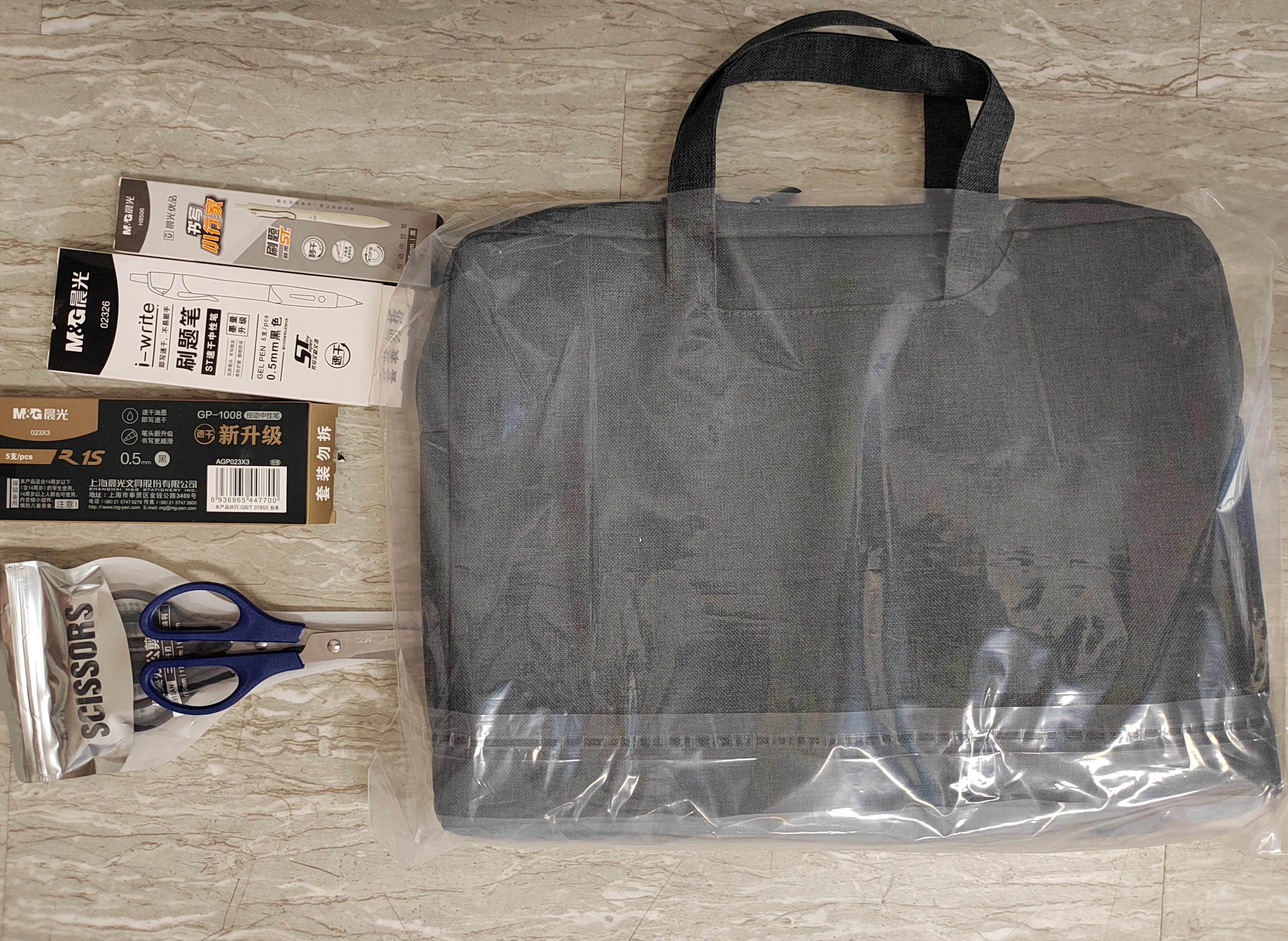 晨光（M&G）文具热门商品 170mm中号办公家用生活剪刀 手工剪纸刀 办公用品  3把装ASS913AN 实拍图