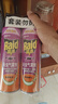 雷达（Raid）杀虫剂喷雾 550ml*2瓶 香甜橙花香型家用室内杀蟑 杀虫气雾剂 实拍图