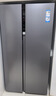海尔（Haier）盛宴630L对开门冰箱干湿分储一级能效风冷变频超大容量灰色BCD-630WGHSS95SMU1国家补贴 实拍图