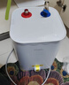 海尔国家补贴8升小厨宝电热水器EC8FA 一级能效京东自营2200W速热大水量家用厨房台下小型储水式热水宝 实拍图