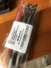 百乐（PILOT）P500黑色中性笔签字笔水笔0.5直液式走珠笔文具套装办公用品刷题笔高颜值（2黑1红） 3支装 实拍图