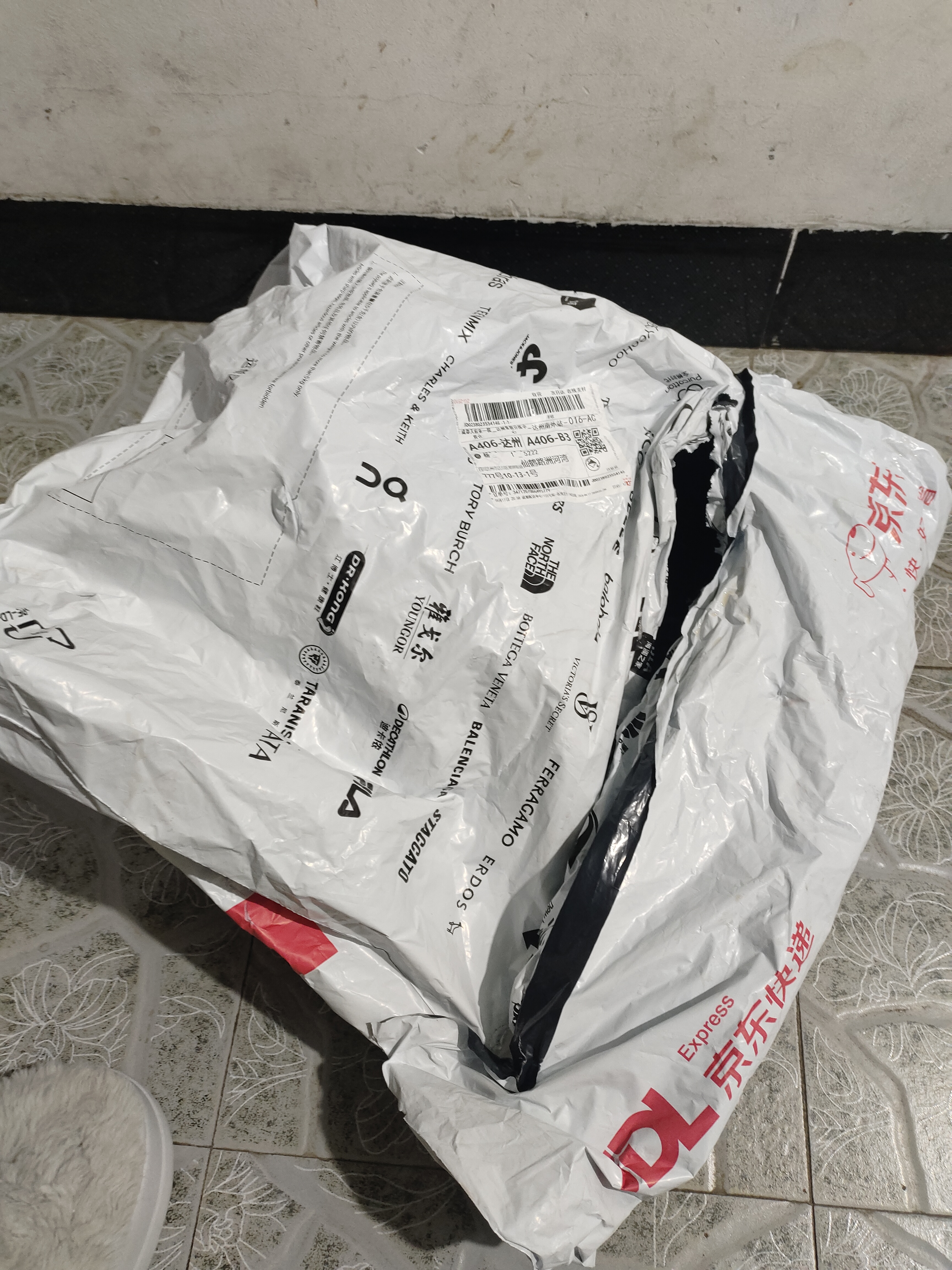 明一（wissun）复合益生元 牛奶粉 1袋400g 富硒高钙茶叶茶氨酸 中老年成人奶粉 实拍图