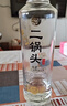 牛栏山二锅头 净爽 口粮酒 清香型 白酒 53度 500ml*12瓶 整箱装 实拍图
