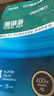 得力（deli）珊瑚海A4打印纸 70g400张*5包一箱 双面打印复印纸 整箱2000张ZF381【销冠系列】 实拍图