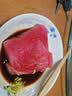 金枪鱼大块新鲜冷冻去皮海鲜鲜活速冻鱼肉大脂块切片料理顺丰包邮 金枪鱼块1斤【尝鲜装】 实拍图