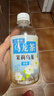 三得利茉莉乌龙茶饮料 0糖0脂0能量 350ml*24瓶 实拍图