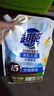 超能 洁净柔护(鲜艳亮丽)洗衣液 橙花茉莉香 1kg*1袋 15分钟快洗 实拍图