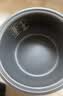 美的电饭锅内胆原厂配件电饭锅匠银圆灶釜4升升级抗菌不粘锅内胆MB-WFS4037/MB-FB40EASY502 美的原装圆灶釜4L 升级抗菌MB-WFS4037 实拍图