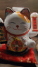 侑家良品八方來财招财猫自动摇手客厅摆件乔迁礼物电池款10寸礼盒装 实拍图