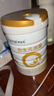 合生元（BIOSTIME）派星 幼儿配方奶粉 3段(12-36个月)  800g*4罐法国进口 实拍图