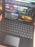 微软（Microsoft）Surface Pro 第11版 二合一笔记本电脑 国家政府补贴 轻薄本 AI+PC 骁龙X Plus 16G 512G典雅黑 实拍图