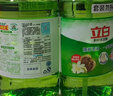 立白茶籽洗洁精2.9kg A类去污洁净99%除菌去油快不伤手洗涤灵洗碗液 实拍图