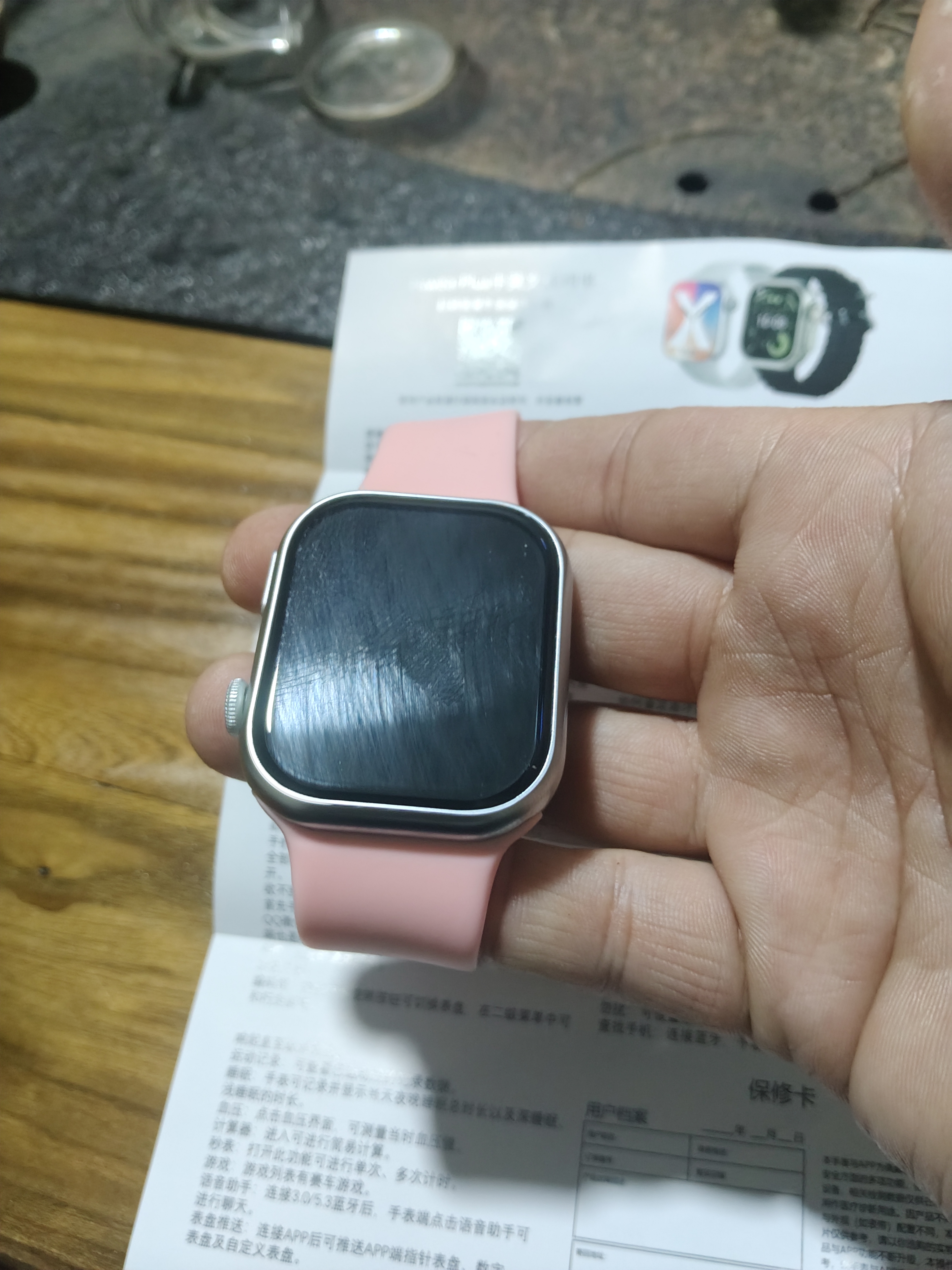 华强北智能手表Watch智能电话手环多功能健康检测灵动岛可接打电话运动手表 S10【灵动岛/百变壁纸/随机游戏】樱花粉 实拍图