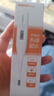 欧姆龙（OMRON）电子体温计 幼儿成年 腋下温度计  可水洗 MC-246 实拍图
