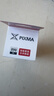 佳能（Canon）GI-890 BK 黑色墨水瓶(适用G4810/G4800/G3812/G3810/G3800/G2811/G2810/G2800/G1810/G1800) 实拍图