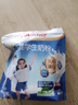 安佳（Anchor）新西兰进口奶源 高钙高锌高蛋白 含乳铁蛋白 学生奶粉25g*16 实拍图