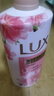 力士（LUX）(LUX)沐浴露 焕亮粉樱香 淡雅香氛 爽肤沐浴乳1000g留香 实拍图