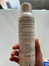 雅漾（Avene）舒泉保湿喷雾150ML 补水爽肤水湿敷水化妆水舒缓敏肌大喷礼物男女 实拍图