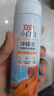 立白小白白冲锋衣专用干洗慕斯180g 除顽渍不伤衣 中性洗涤剂免水洗  实拍图