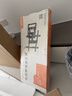 幕后英雄电视伸缩旋转支架37-80英寸大屏壁挂通用电视挂架旋转伸缩电视架适用海信创维三星索尼康佳长虹等 实拍图