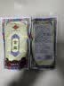 厂家直销纯深井自贡食盐批发直营 [特价]350g*2袋3.4元/袋 实拍图