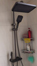 四季沐歌（MICOE）淋浴花洒套装 M3系列增压花洒全套枪灰钢琴键多功能花洒喷头套装 实拍图