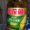 金龙鱼 食用油 非转基因 纯正玉米油5L  实拍图