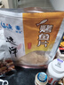 远洋 烤鱼片低脂高蛋白鲜烤鱼片100g 即食海鲜零食大连特产休闲小吃 实拍图