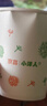 【央视认证】加厚一次性纸杯超市同款大容量杯子活动家用水杯 白色随机 50只 【全网热销】 实拍图