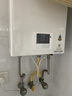 林内（Rinnai）小蛮腰智慧恒温燃气热水器GT11//PB4/GC22强排式节能全新升级CPU家用室内官方安全全国联保 13L RUS-13GT11恒温经典 天然气 实拍图