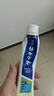 云南白药【采销推荐】经典薄荷护龈牙膏 改善牙龈问题 祛牙垢清新口气210g 实拍图