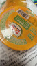 都乐（Dole）橘子果肉果冻 180g*6 大杯碗装 0脂肪 儿童喜欢 休闲零食 实拍图