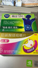 康恩贝 肠炎宁片 0.42g*44片+【原研药】拜耳达喜 铝碳酸镁咀嚼片0.5g*30片/盒 1盒装  实拍图