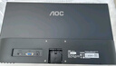 AOC 21.5英寸100Hz  HDRMode 低蓝光不闪 HDMI  节能认证 三边微边 超薄游戏办公电脑显示器 22B15HN2 实拍图