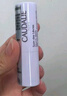 欧缇丽修护滋养润唇膏4.5G*3 舒缓温和保湿修护去唇部死皮 生日礼物 实拍图