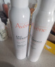 雅漾（Avene）舒泉保湿喷雾300ML*2 补水爽肤水湿敷水化妆水舒缓敏肌大喷礼物 实拍图