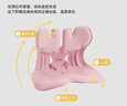 BKT护腰坐垫久坐神器人体工学汽车腰靠垫办公室护腰坐姿椅沙发靠背垫 实拍图