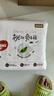 好奇（Huggies）铂金装小桃裤纸尿裤L120片(9-14kg)大号尿不湿【透爽散热】 实拍图