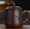 君礼轩紫砂杯套装宜兴手工茶杯带过滤茶水分离四件套礼盒装君子杯420ml 实拍图