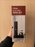 CLITON电动红酒开瓶器充电式家用全自动开红酒器启瓶器倒酒器5合1套装 实拍图