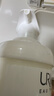 依泉（Uriage）舒慕适特润霜400ml面霜身体乳保湿舒缓泛红干痒 实拍图