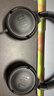 JBLTUNE520C 全新升级 Type-C接口头戴式有线耳机 高保真Hi-Res认证 线控带麦低音音乐耳机 黑色 实拍图