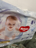 好奇（Huggies）金装拉拉裤XXL74(15kg以上)尿不湿【速干不易红】 实拍图