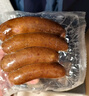 秋林里道斯哈尔滨红肠110g/支 牛肉猪肉肠 东北特产速食红肠 休闲零食 1.98斤 红肠110g*9支 实拍图
