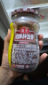 海天下饭酱 招牌拌饭酱300g 蘸食酱拌饭拌面调味酱香菇辣椒酱豆瓣酱 【香辣开胃】招牌拌饭酱300g 实拍图