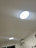 京东京造U1 Pro 卧室吸顶灯D450全光谱智能护眼吸顶灯三防灯 实拍图