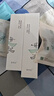 善草纪控油水乳套装 三代茶树控油祛痘 油痘肌防晒洗面奶洁面 送礼礼盒 青春版】三代茶树水120+乳100 实拍图