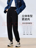 浪莎束脚裤女纯棉2025春秋季小个子女士卫裤高腰宽松哈伦休闲裤子薄款 实拍图