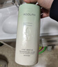 阿道夫头皮去屑洗发水618ml 舒缓止痒洗头膏 男女士天然香氛洗发露 实拍图